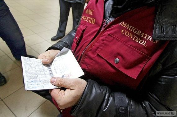 прописка в Рошале